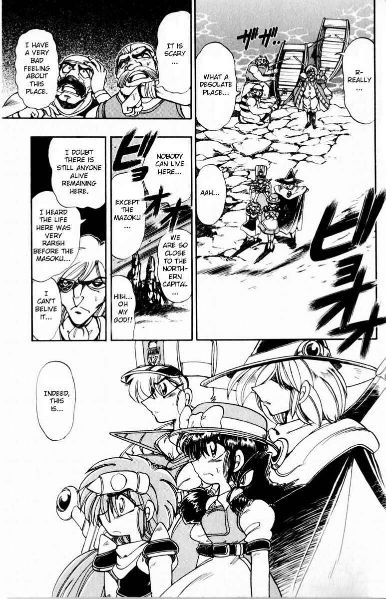 Page 5 Chapter 111 The Violinist of Hamelin