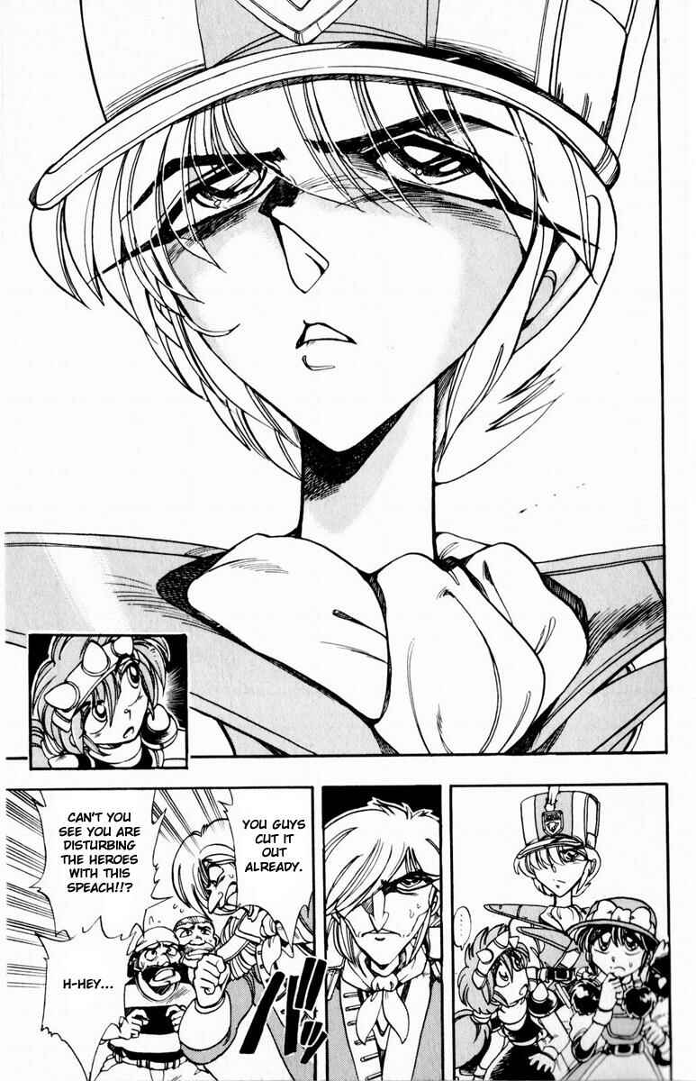 Page 7 Chapter 111 The Violinist of Hamelin