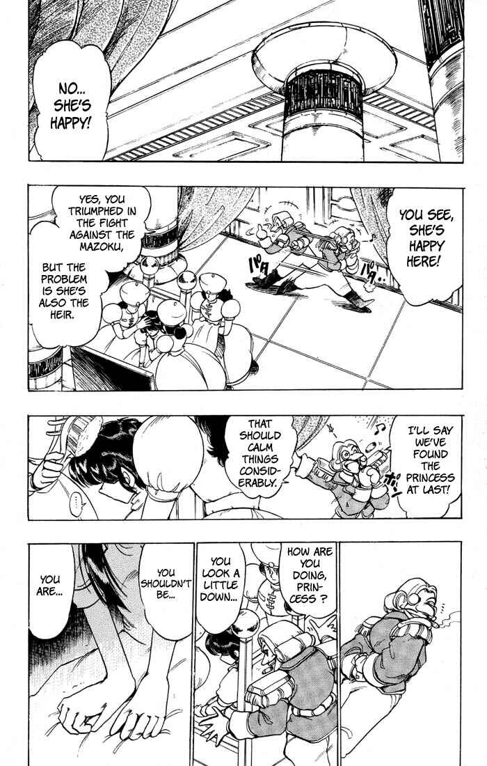 Page 30 Chapter 33 The Violinist of Hamelin