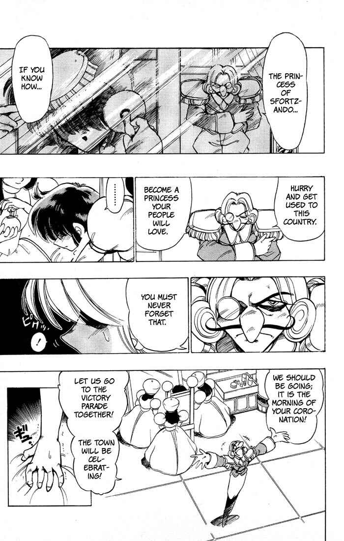 Page 31 Chapter 33 The Violinist of Hamelin