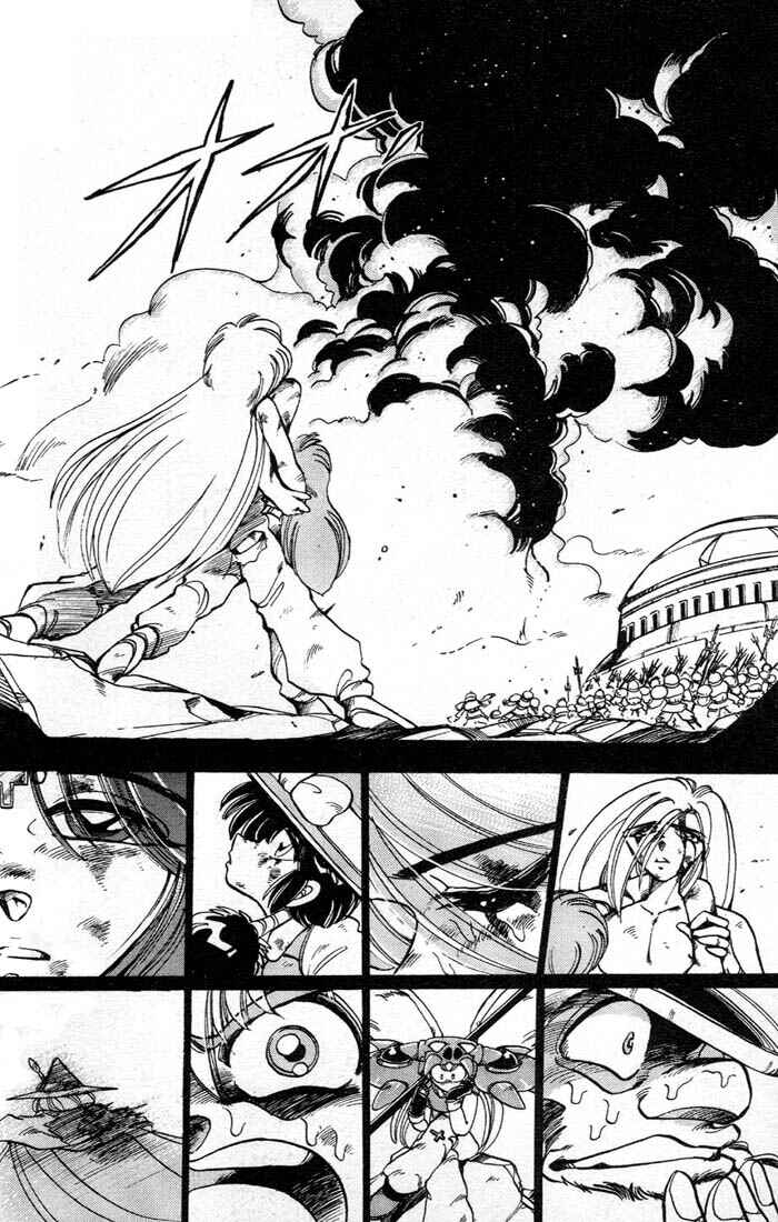Page 9 Chapter 33 The Violinist of Hamelin