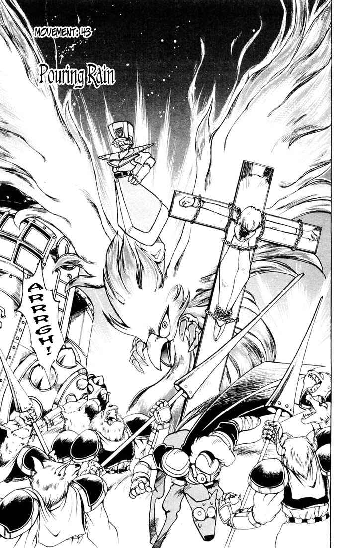 Page 1 Chapter 43 The Violinist of Hamelin