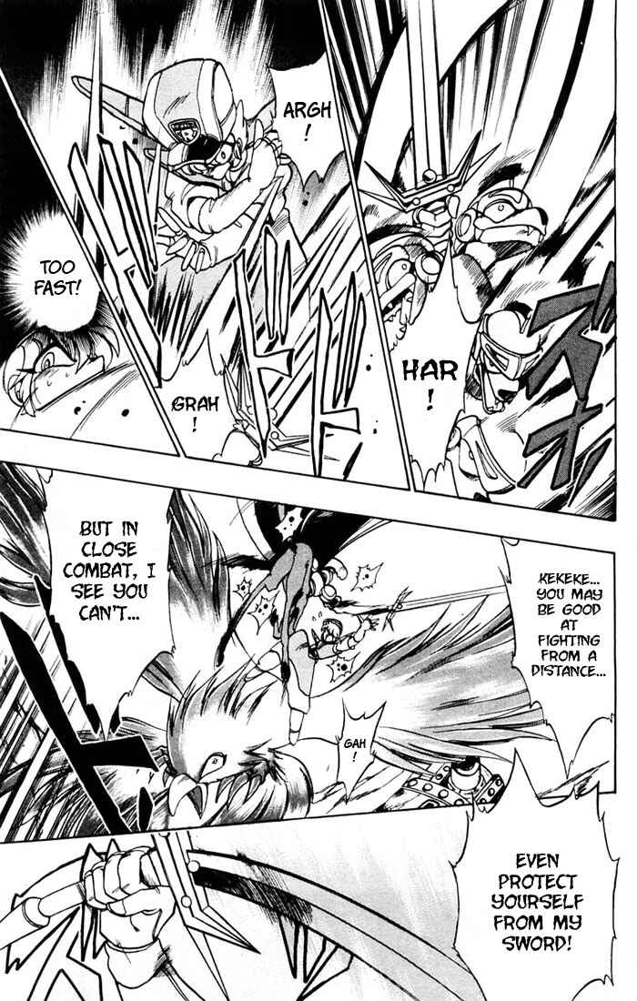 Page 15 Chapter 43 The Violinist of Hamelin
