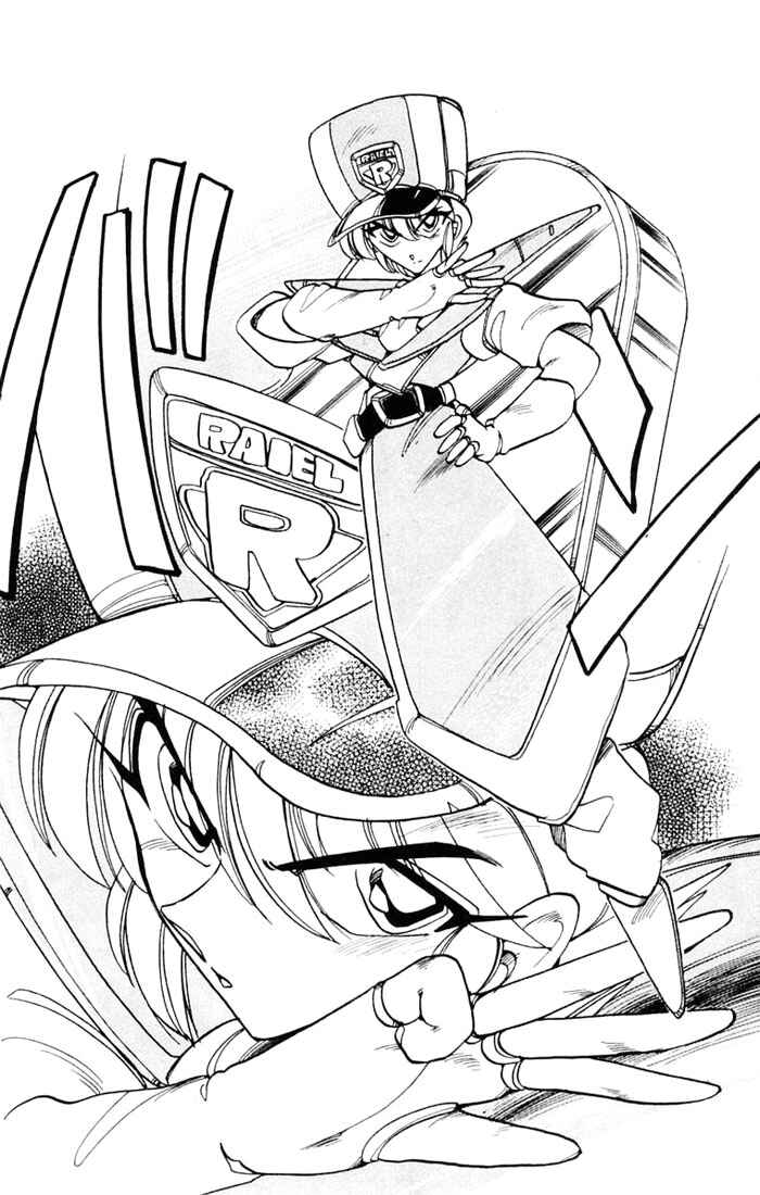 Page 2 Chapter 43 The Violinist of Hamelin
