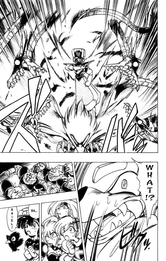 Page 23 Chapter 43 The Violinist of Hamelin
