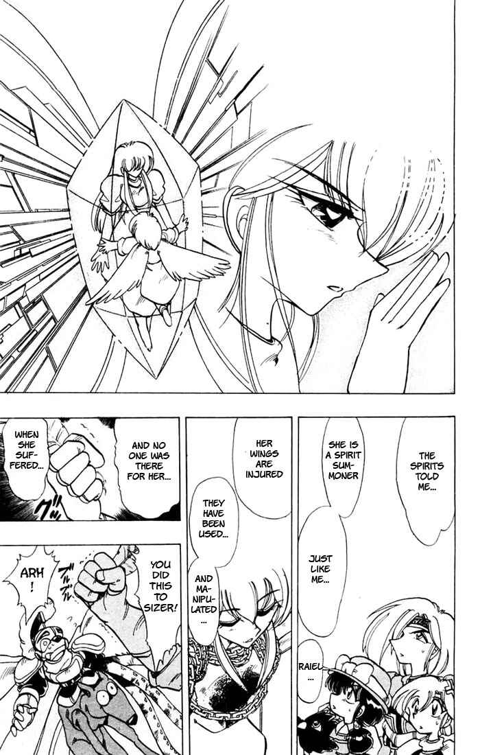 Page 25 Chapter 43 The Violinist of Hamelin