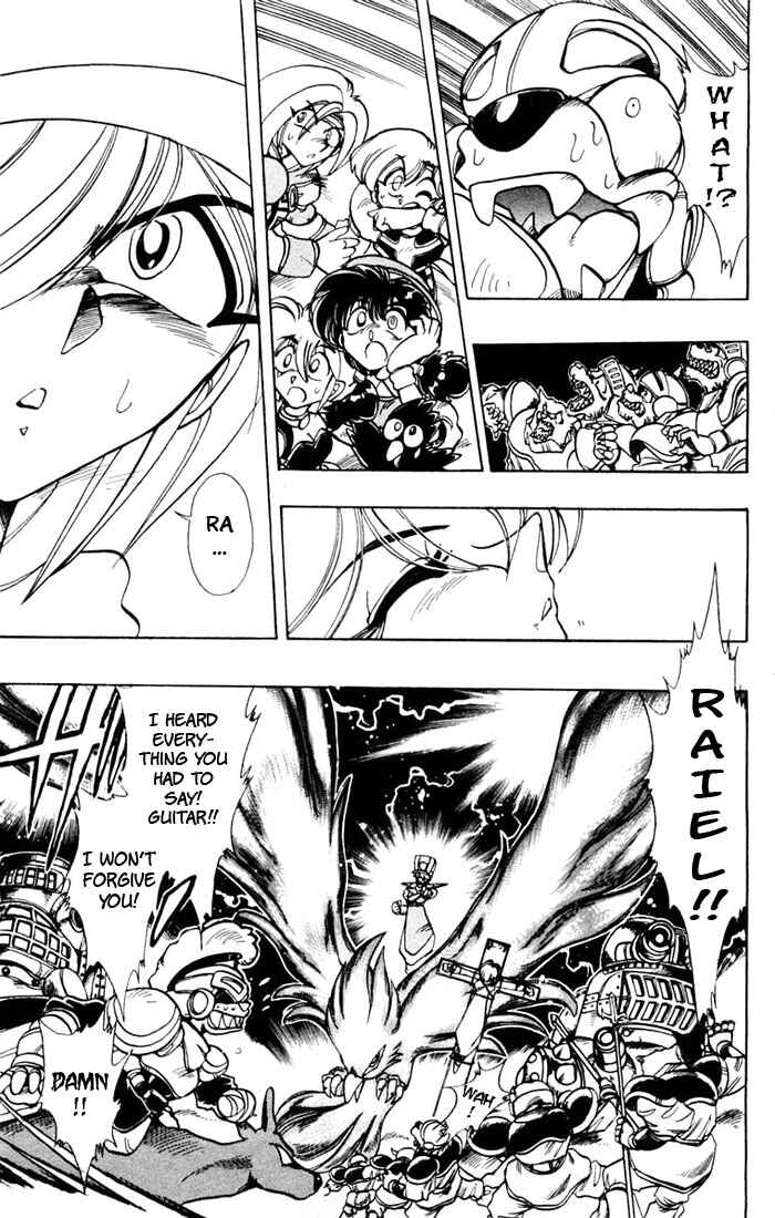 Page 3 Chapter 43 The Violinist of Hamelin