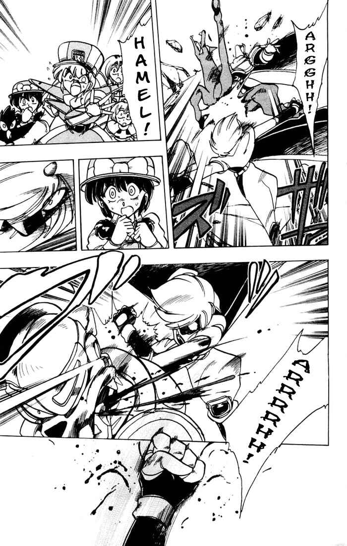 Page 43 Chapter 43 The Violinist of Hamelin
