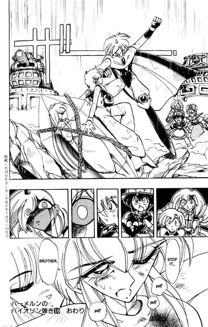 Page 46 Chapter 43 The Violinist of Hamelin