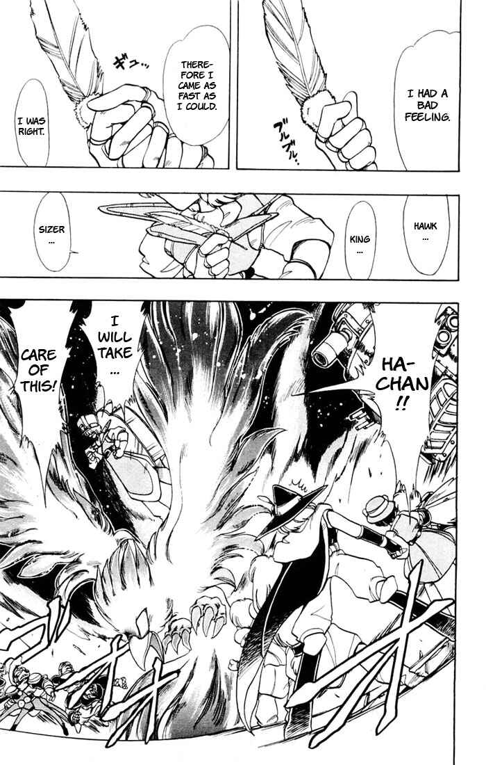 Page 5 Chapter 43 The Violinist of Hamelin