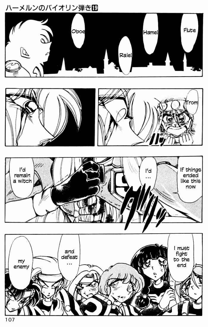 Page 10 Chapter 78 The Violinist of Hamelin