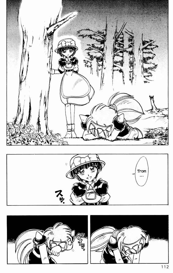 Page 15 Chapter 78 The Violinist of Hamelin