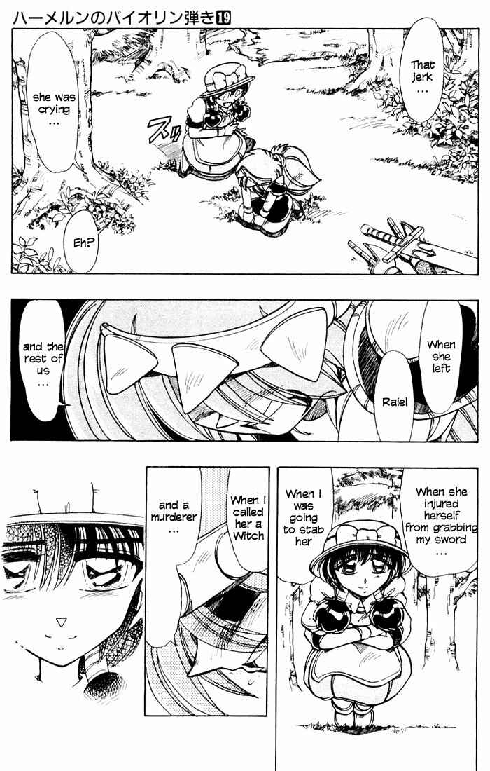 Page 16 Chapter 78 The Violinist of Hamelin