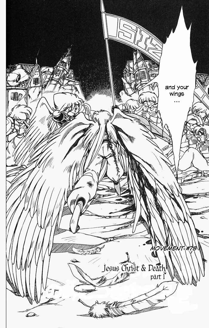 Page 2 Chapter 78 The Violinist of Hamelin