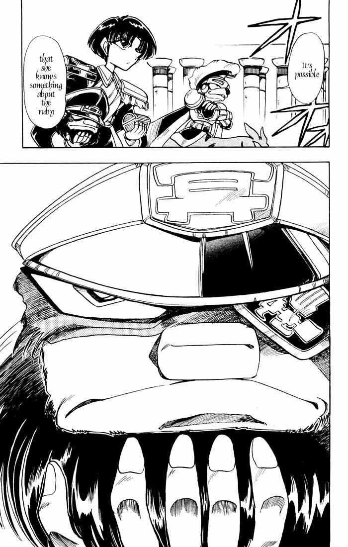 Page 26 Chapter 78 The Violinist of Hamelin