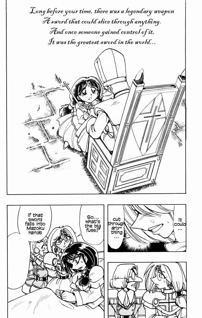 Page 29 Chapter 78 The Violinist of Hamelin