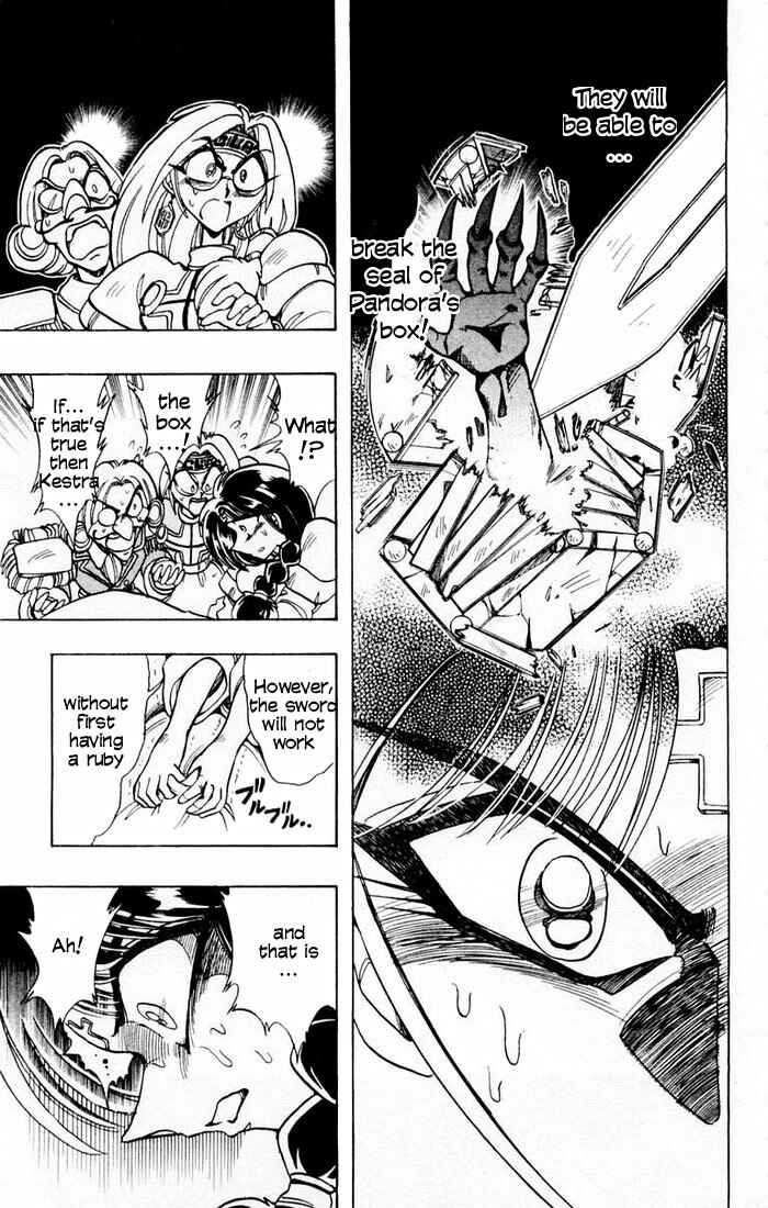 Page 30 Chapter 78 The Violinist of Hamelin