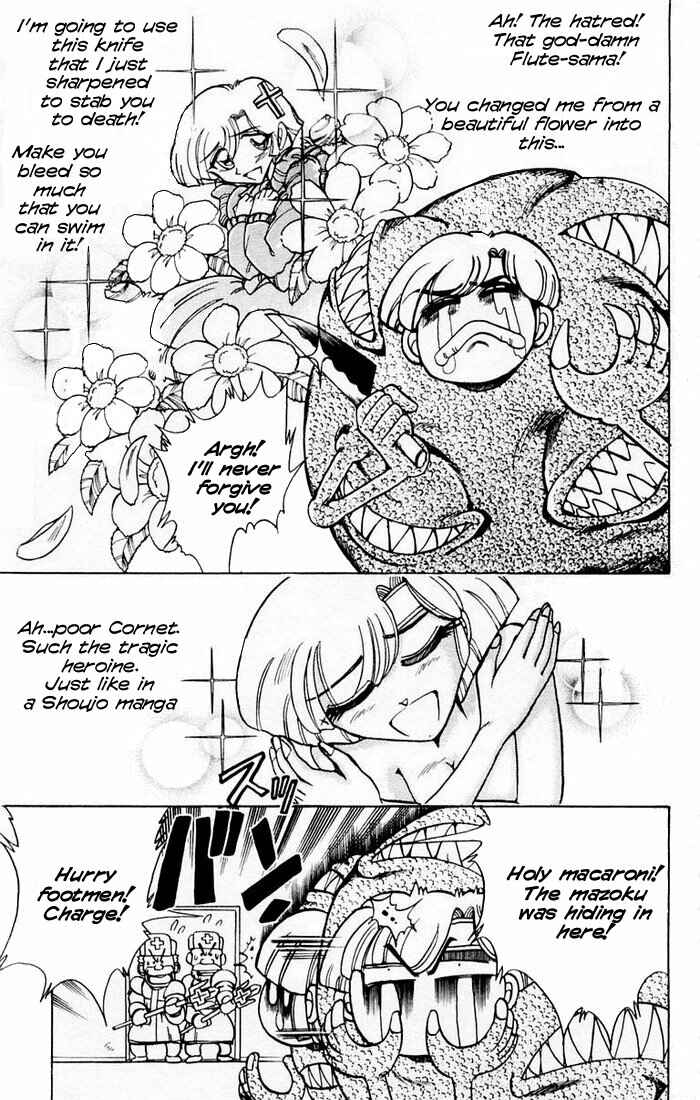 Page 34 Chapter 78 The Violinist of Hamelin
