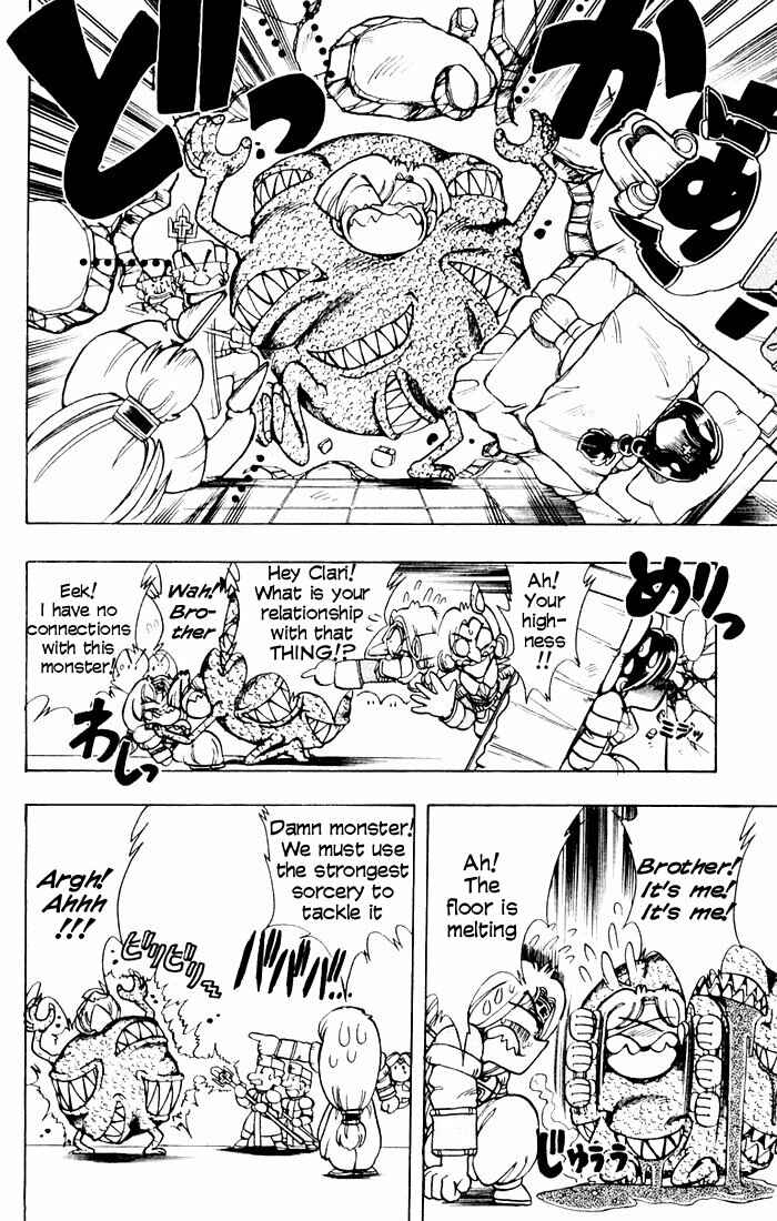 Page 37 Chapter 78 The Violinist of Hamelin