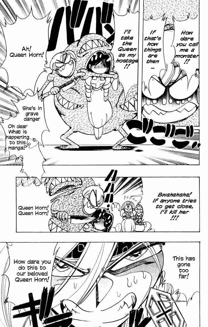 Page 38 Chapter 78 The Violinist of Hamelin