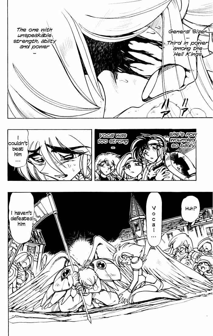Page 4 Chapter 78 The Violinist of Hamelin