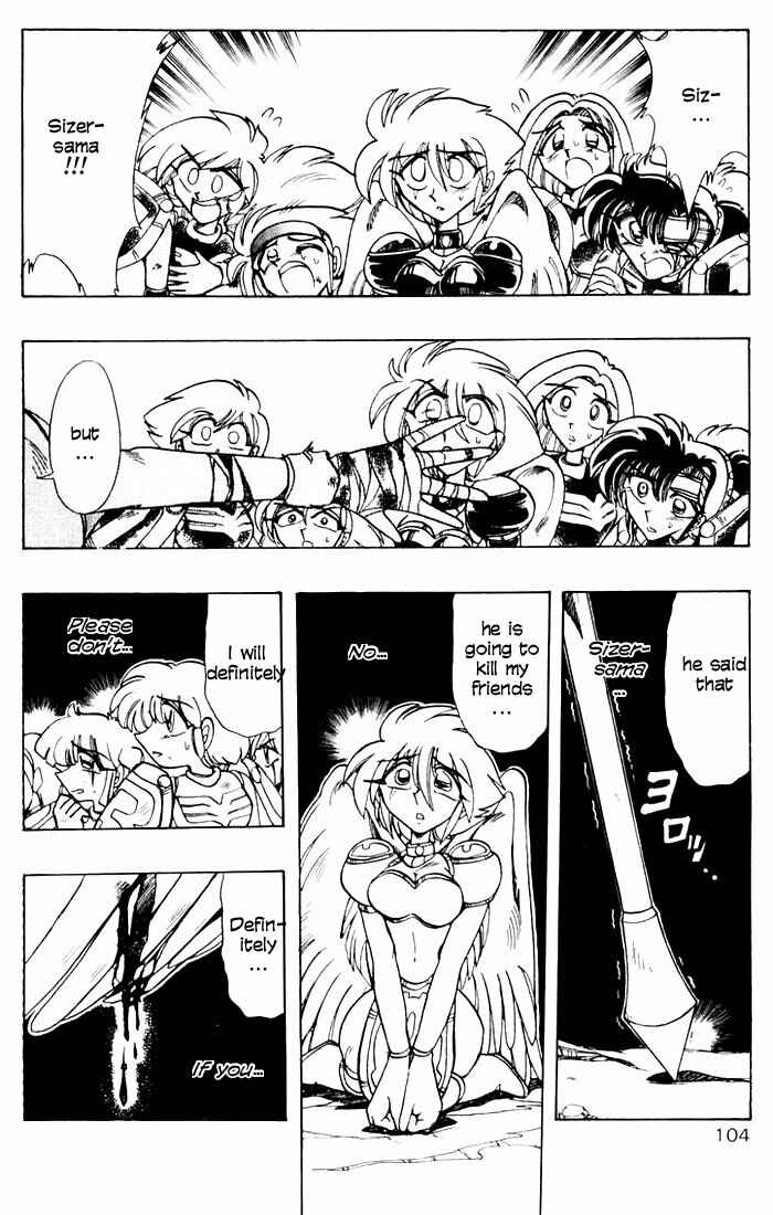 Page 7 Chapter 78 The Violinist of Hamelin