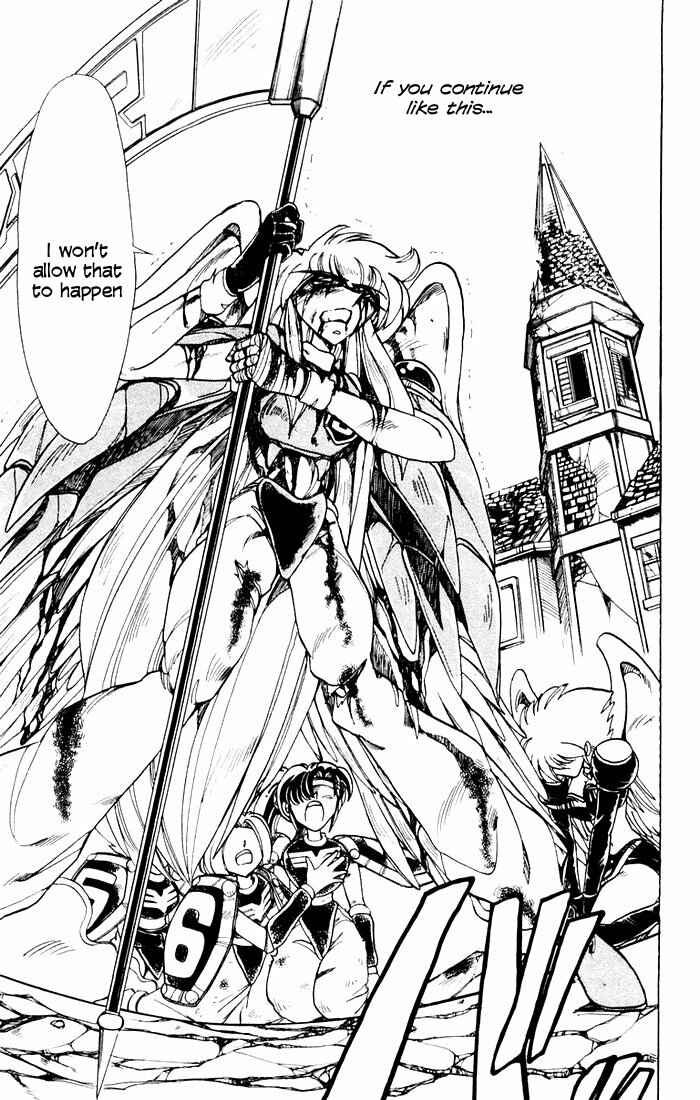 Page 8 Chapter 78 The Violinist of Hamelin
