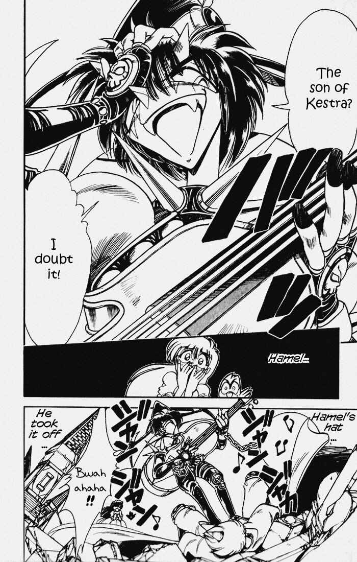 Page 21 Chapter 93 The Violinist of Hamelin