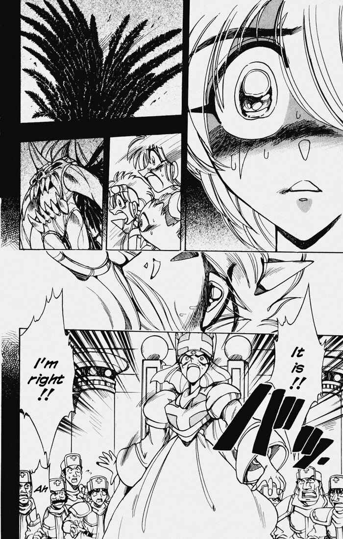Page 34 Chapter 93 The Violinist of Hamelin