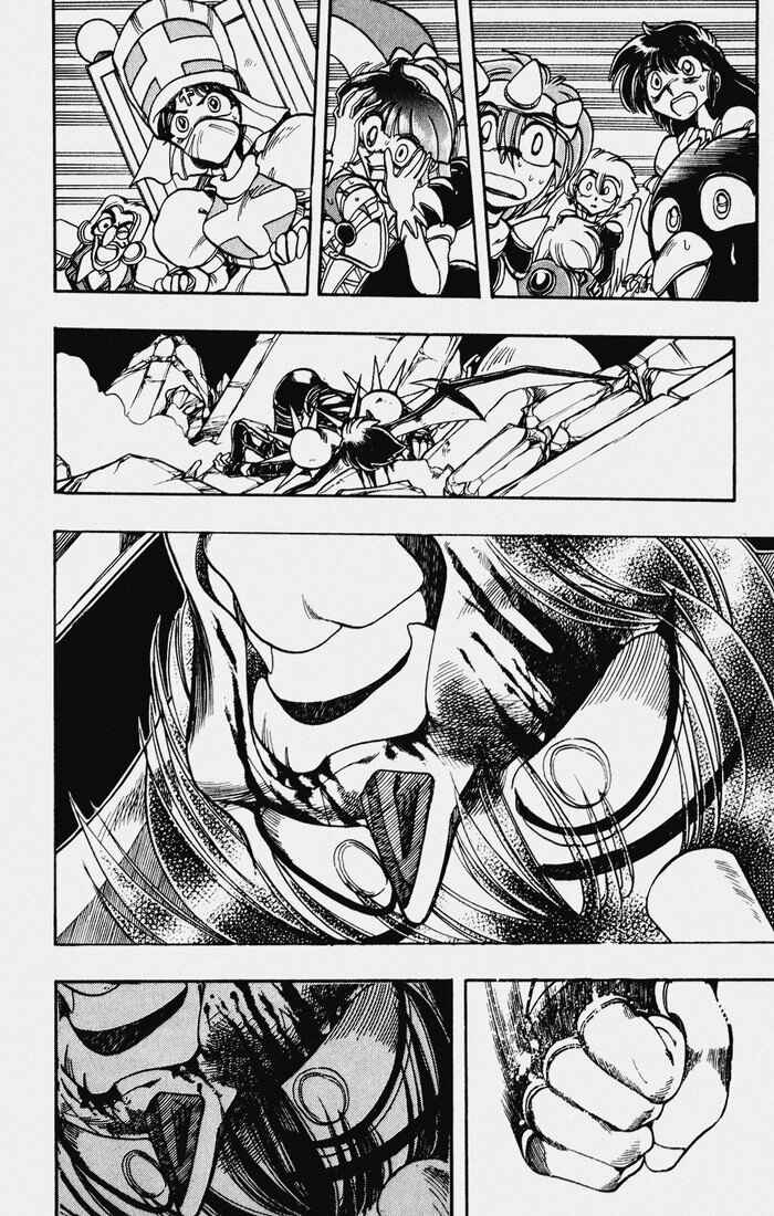 Page 5 Chapter 93 The Violinist of Hamelin
