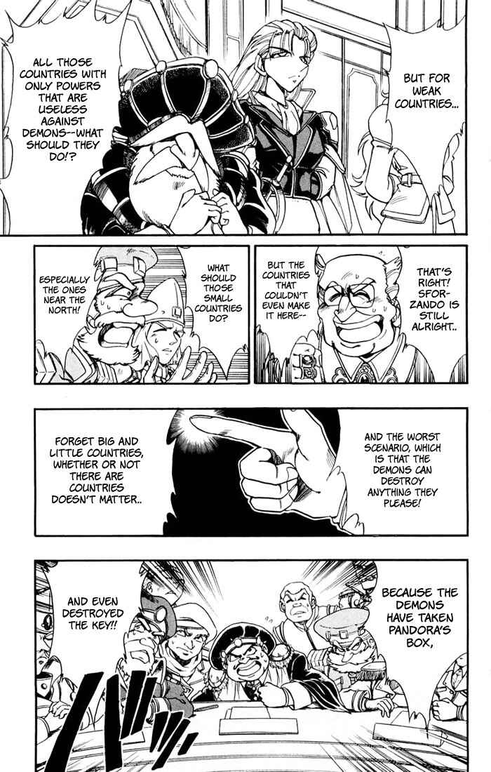 Page 9 Chapter 99 The Violinist of Hamelin
