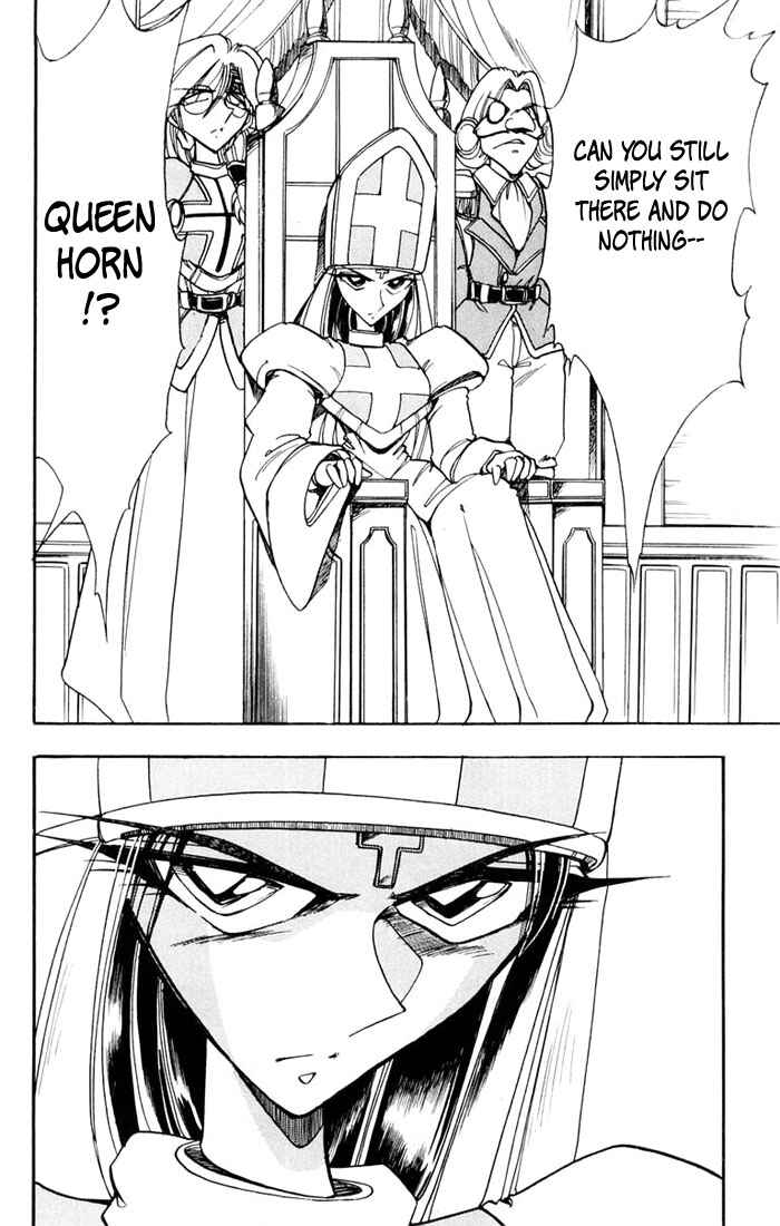 Page 11 Chapter 99 The Violinist of Hamelin