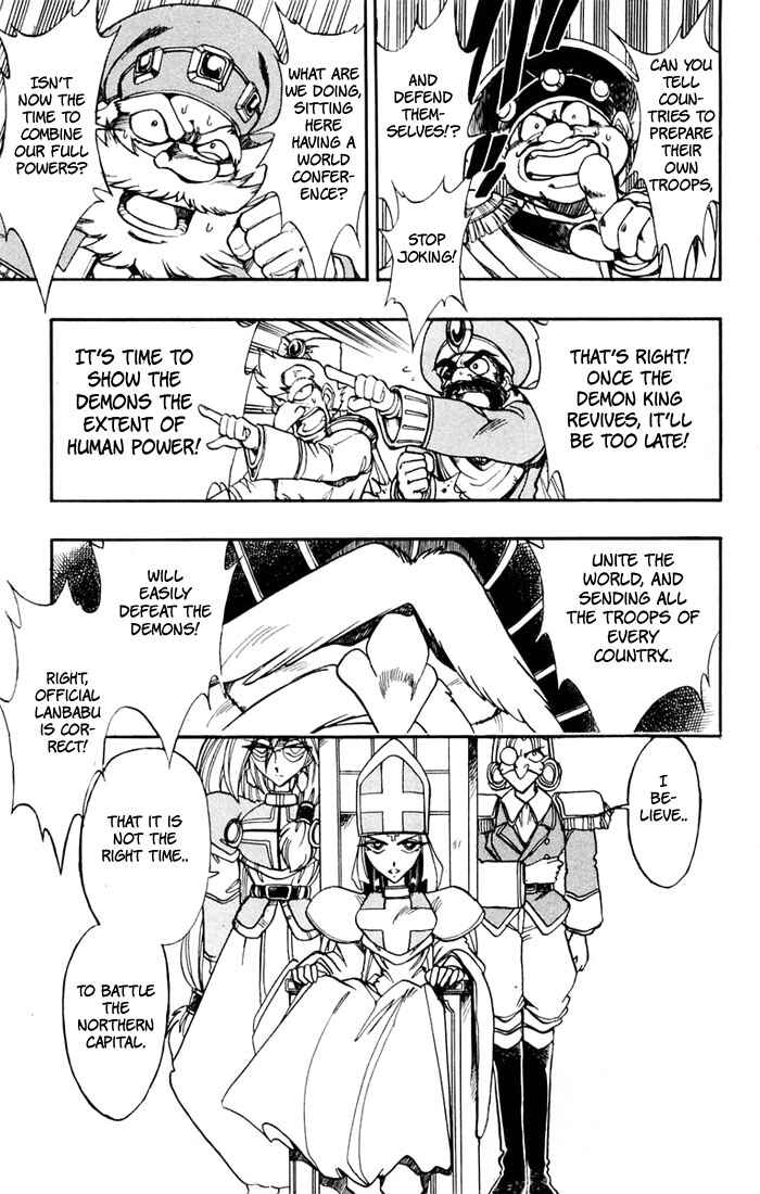 Page 12 Chapter 99 The Violinist of Hamelin