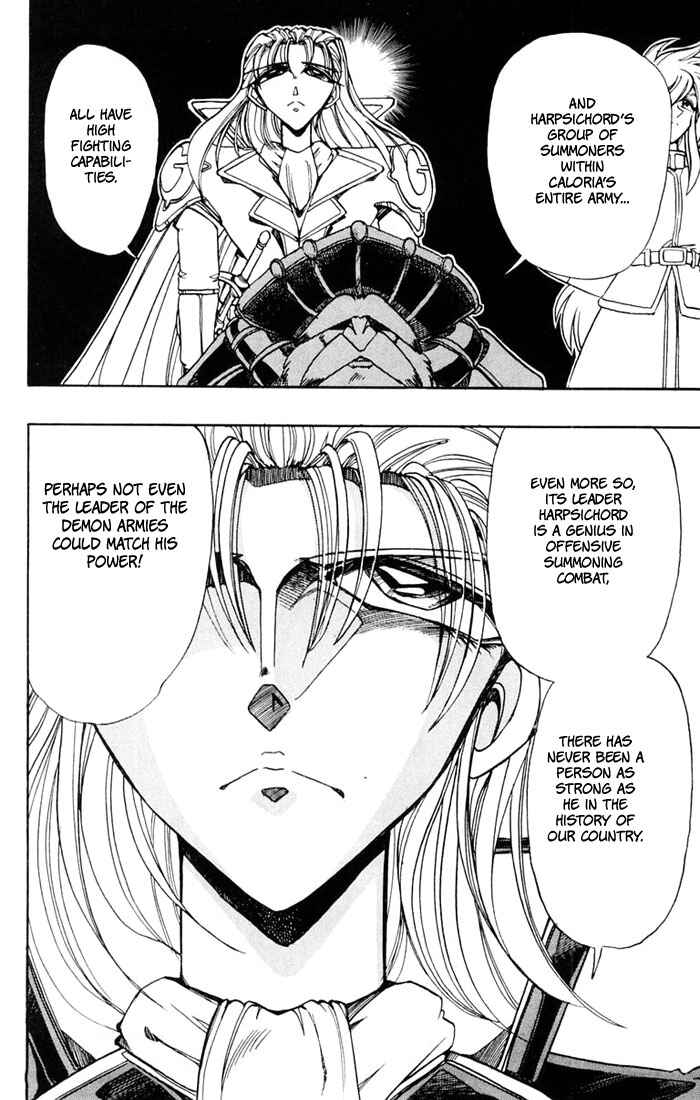 Page 15 Chapter 99 The Violinist of Hamelin