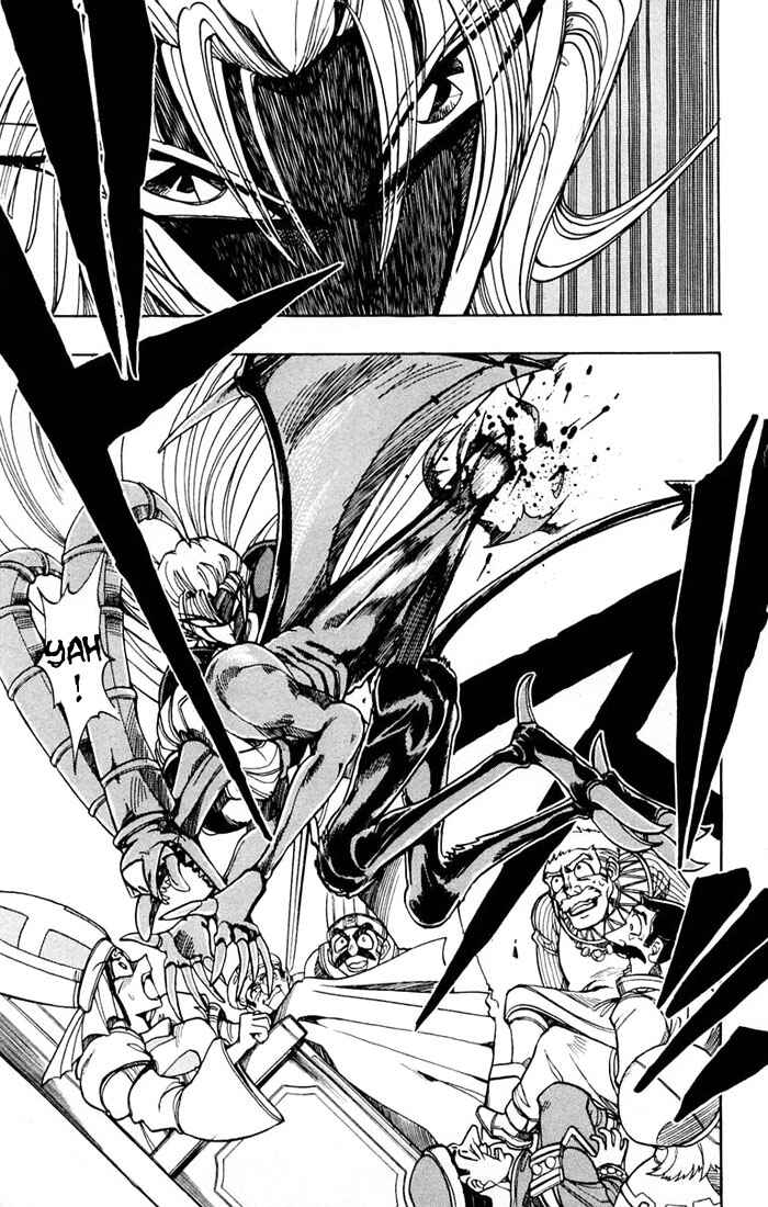 Page 24 Chapter 99 The Violinist of Hamelin