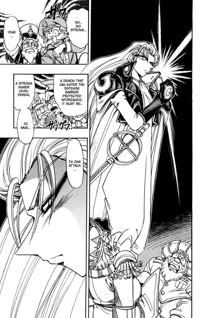 Page 27 Chapter 99 The Violinist of Hamelin