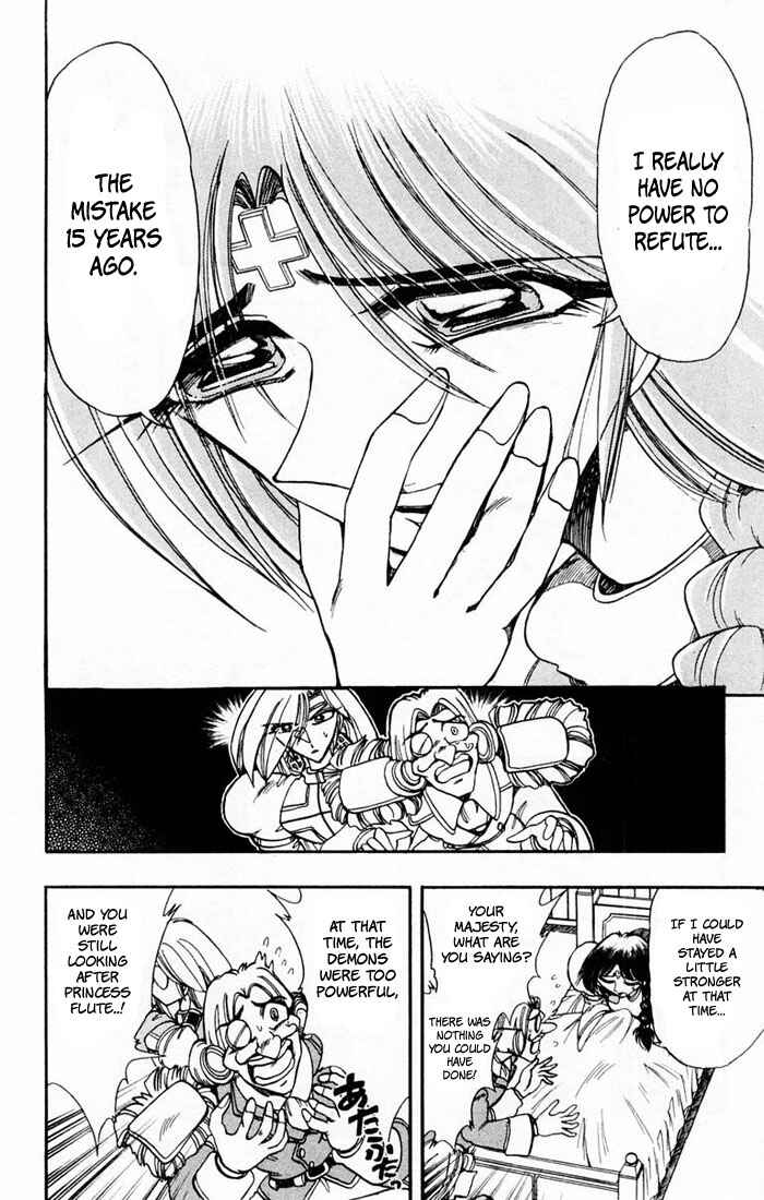 Page 36 Chapter 99 The Violinist of Hamelin