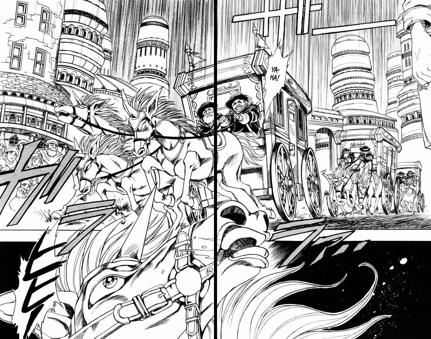 Page 3 Chapter 99 The Violinist of Hamelin