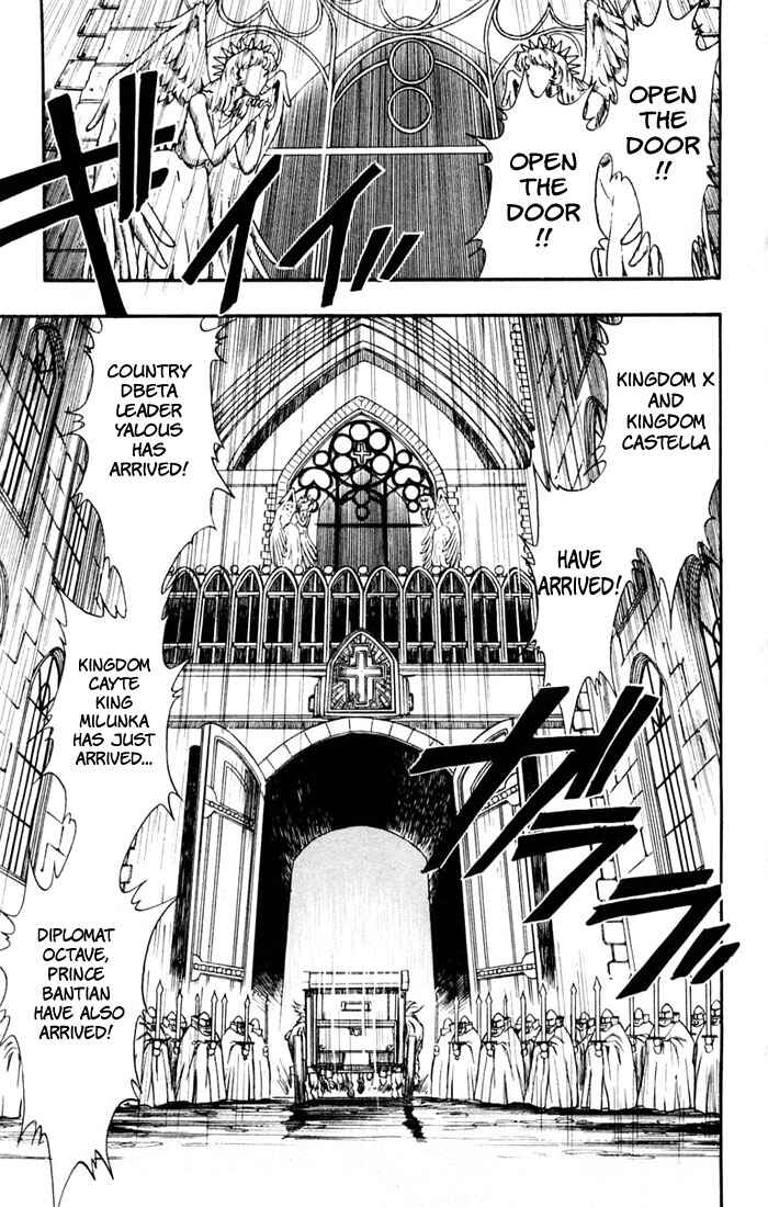Page 7 Chapter 99 The Violinist of Hamelin