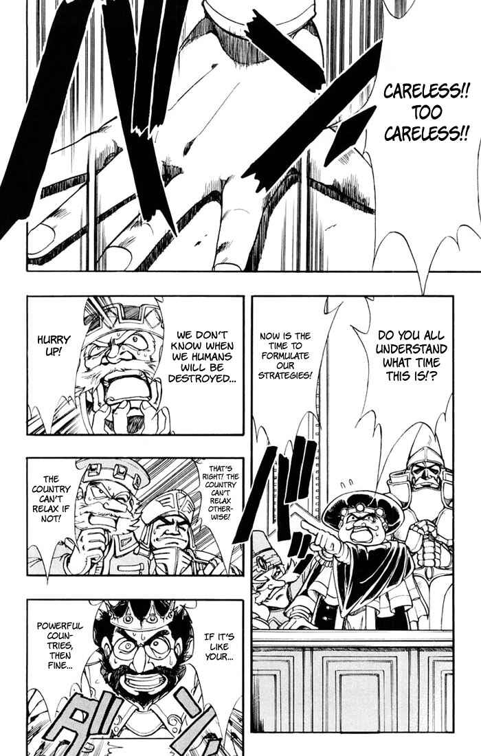 Page 8 Chapter 99 The Violinist of Hamelin