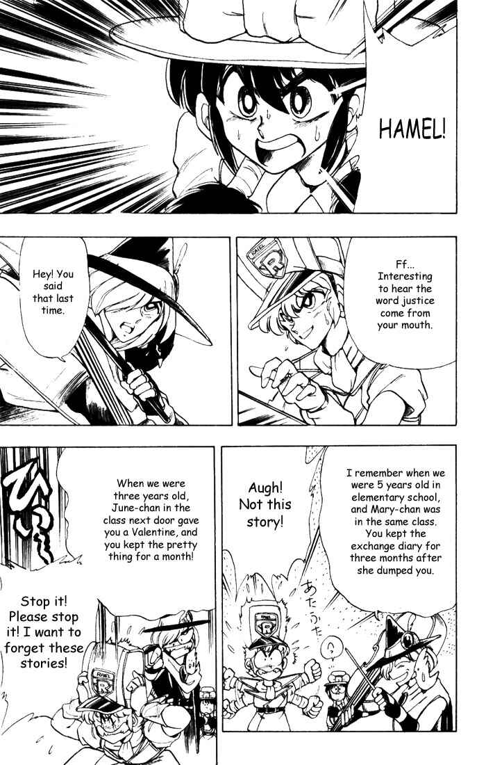 Page 12 Chapter 7 The Violinist of Hamelin