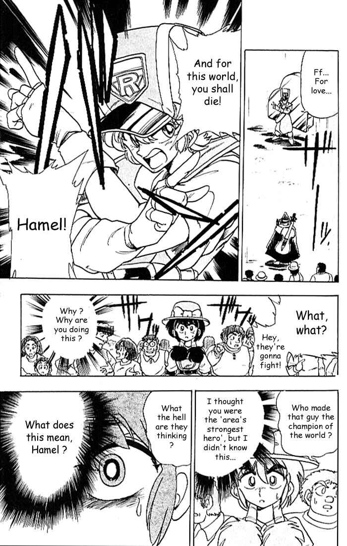 Page 3 Chapter 7 The Violinist of Hamelin