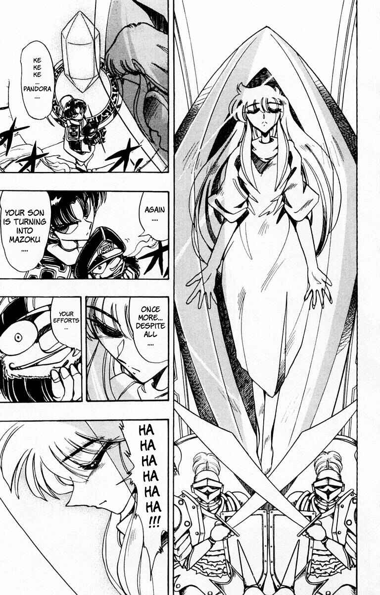 Page 19 Chapter 59 The Violinist of Hamelin