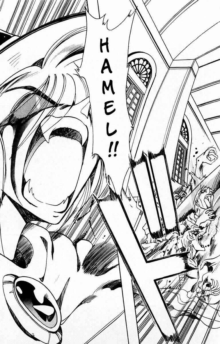 Page 2 Chapter 59 The Violinist of Hamelin