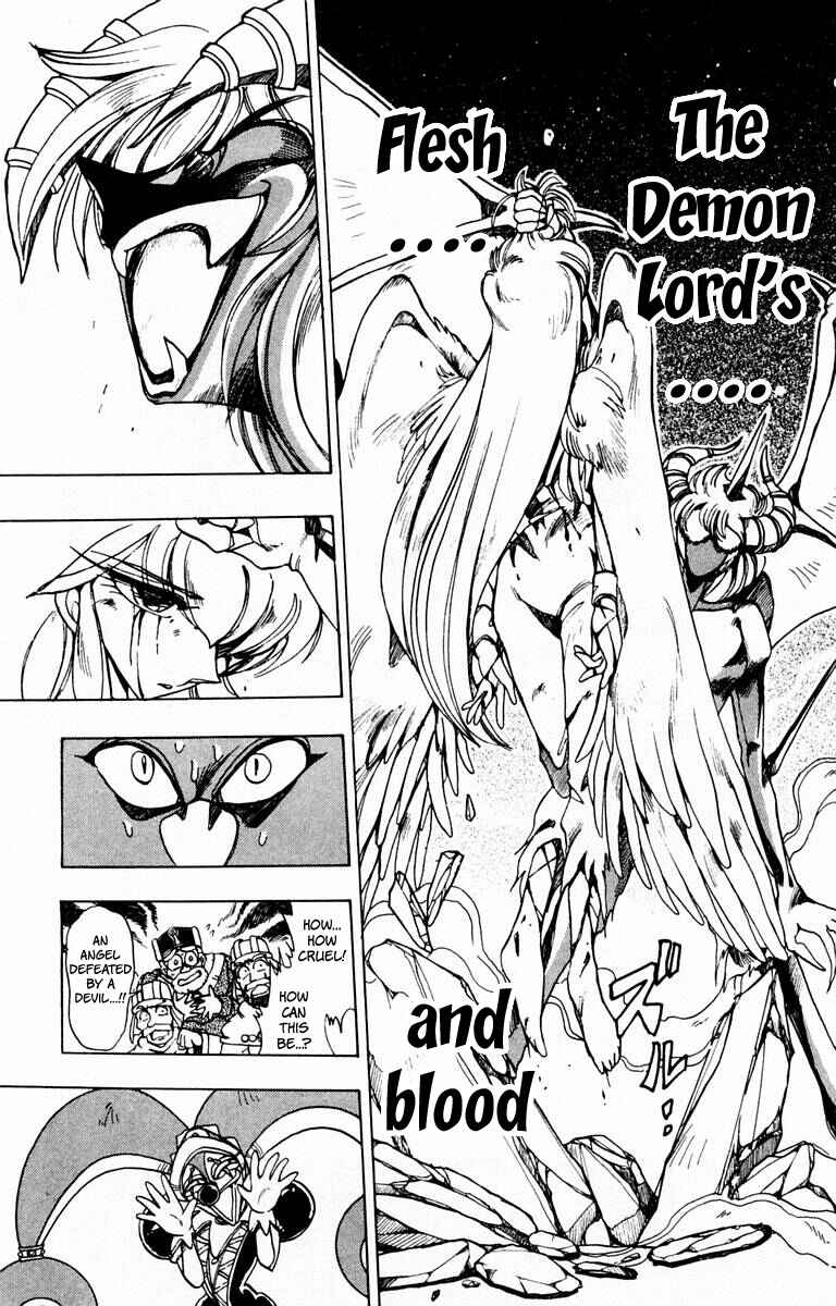 Page 30 Chapter 59 The Violinist of Hamelin