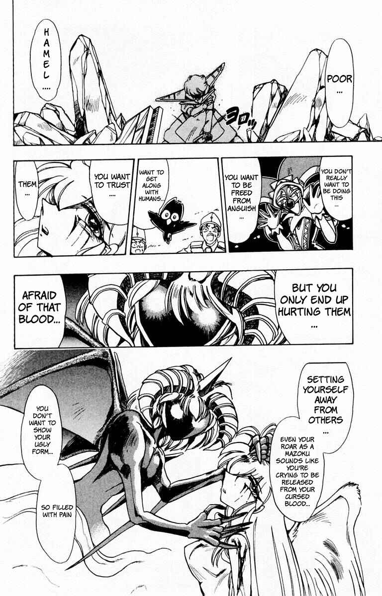 Page 31 Chapter 59 The Violinist of Hamelin