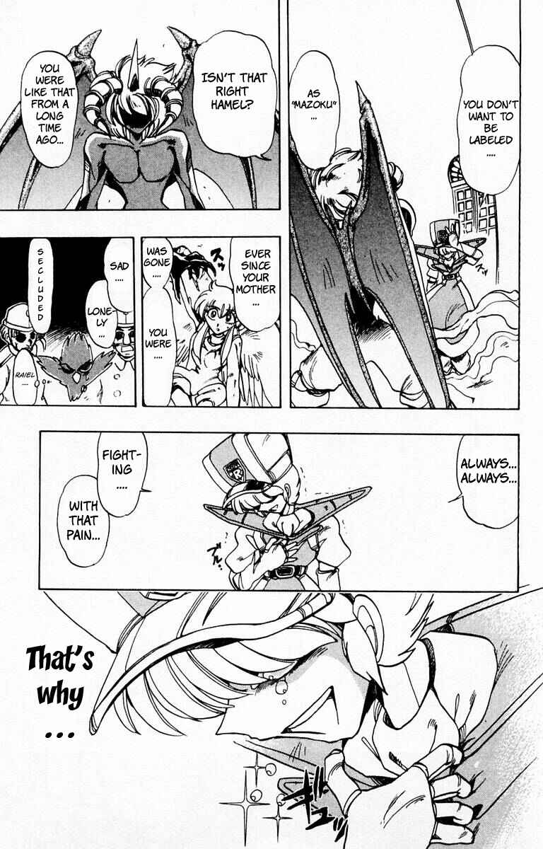 Page 32 Chapter 59 The Violinist of Hamelin