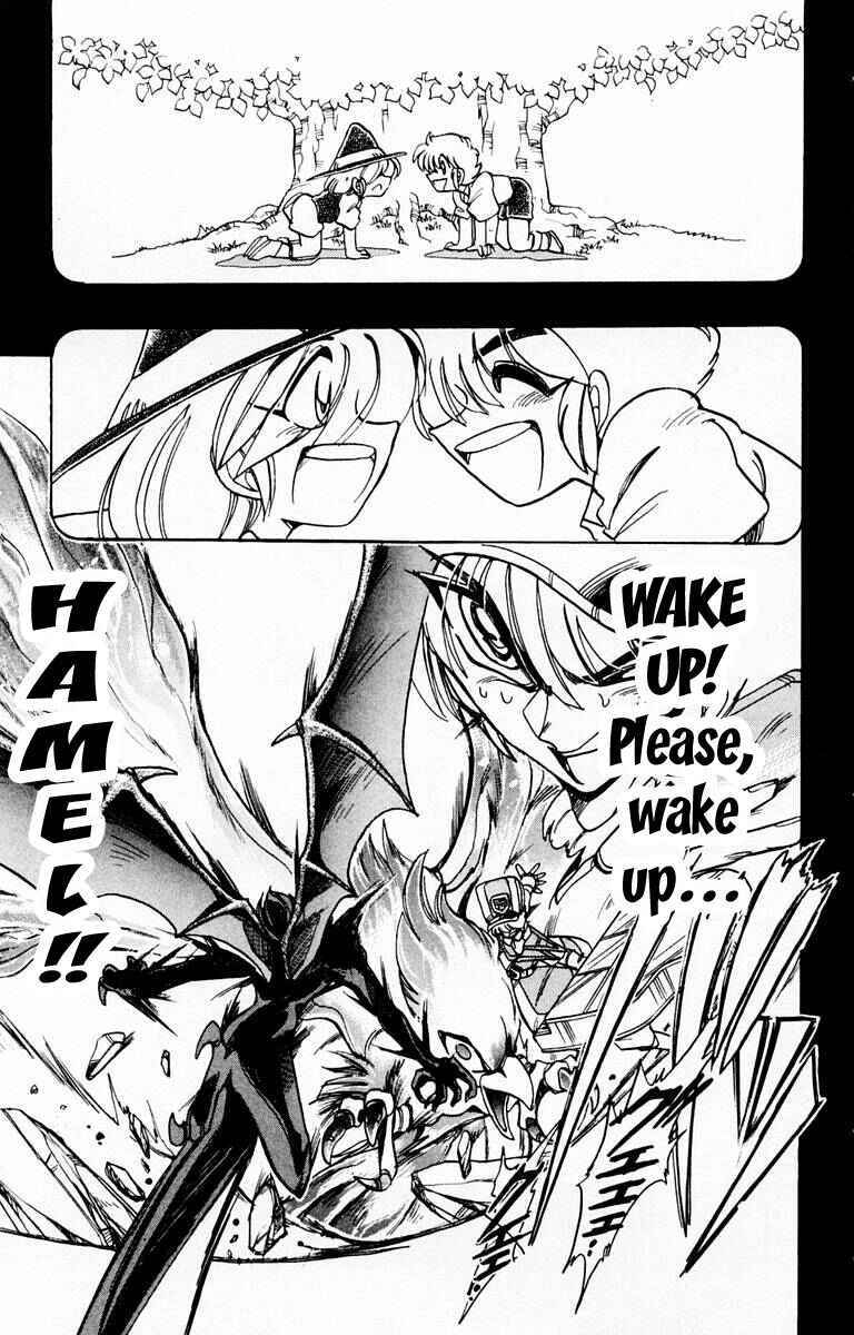 Page 34 Chapter 59 The Violinist of Hamelin