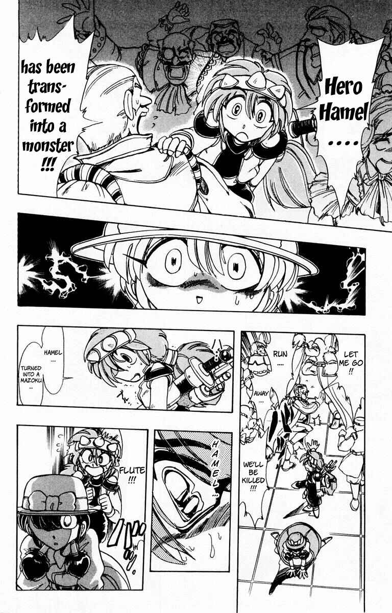 Page 37 Chapter 59 The Violinist of Hamelin