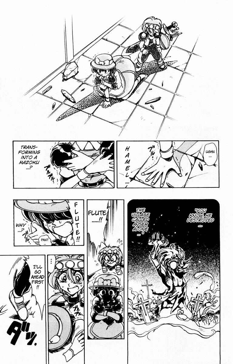 Page 38 Chapter 59 The Violinist of Hamelin